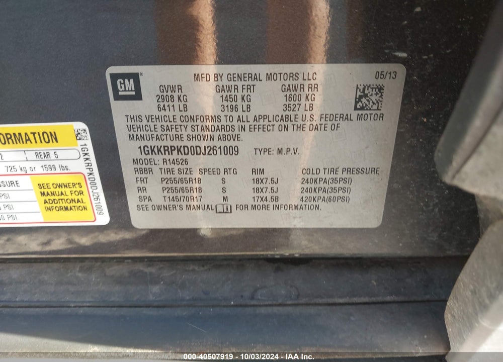 2013 GMC ACADIA SLE-2 VIN: 1GKKRPKD0DJ261009
