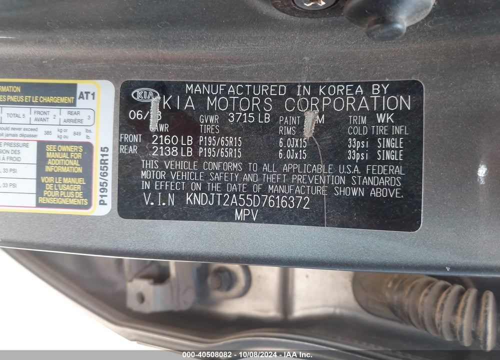 2013 KIA SOUL VIN: KNDJT2A55D7616372