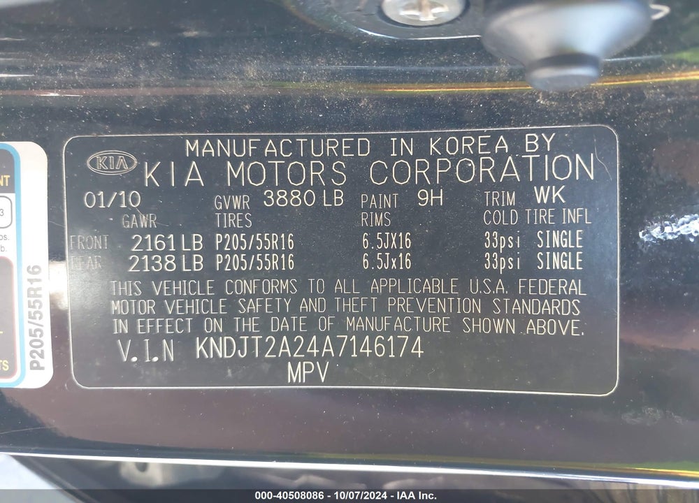 2010 KIA SOUL VIN: KNDJT2A24A7146174