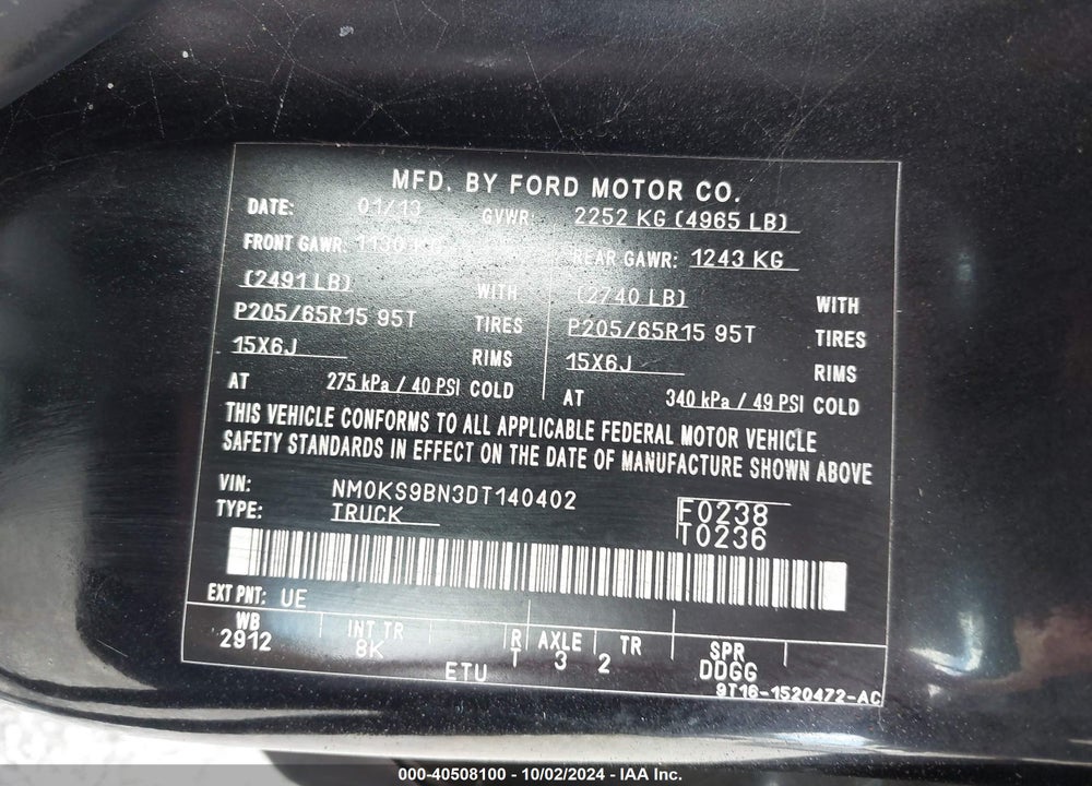2013 FORD TRANSIT CONNECT XLT VIN: NM0KS9BN3DT140402