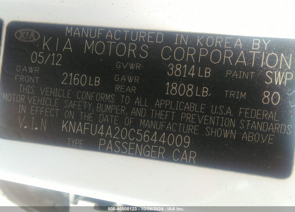 2012 KIA FORTE EX VIN: KNAFU4A20C5644009