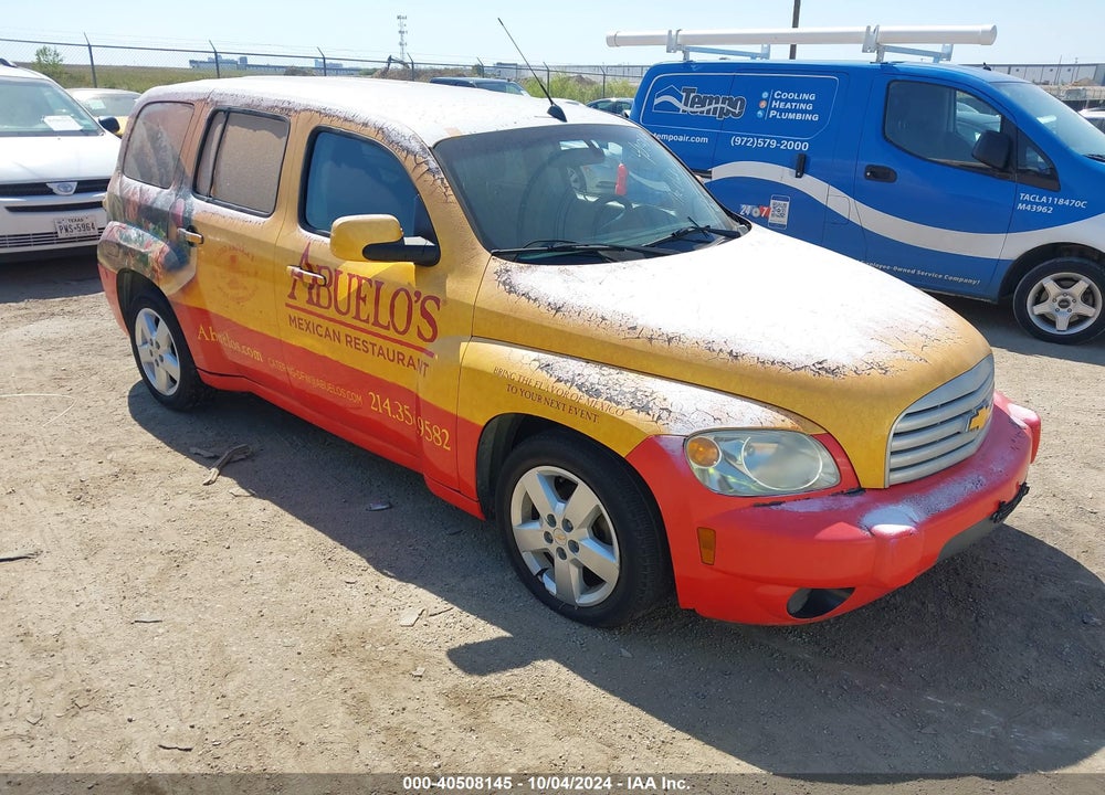 2010 CHEVROLET HHR LT VIN: 3GNBABDB2AS574176