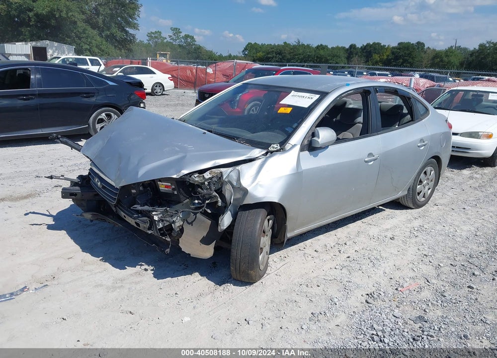 2007 HYUNDAI ELANTRA VIN: KMHDU46D97U020253