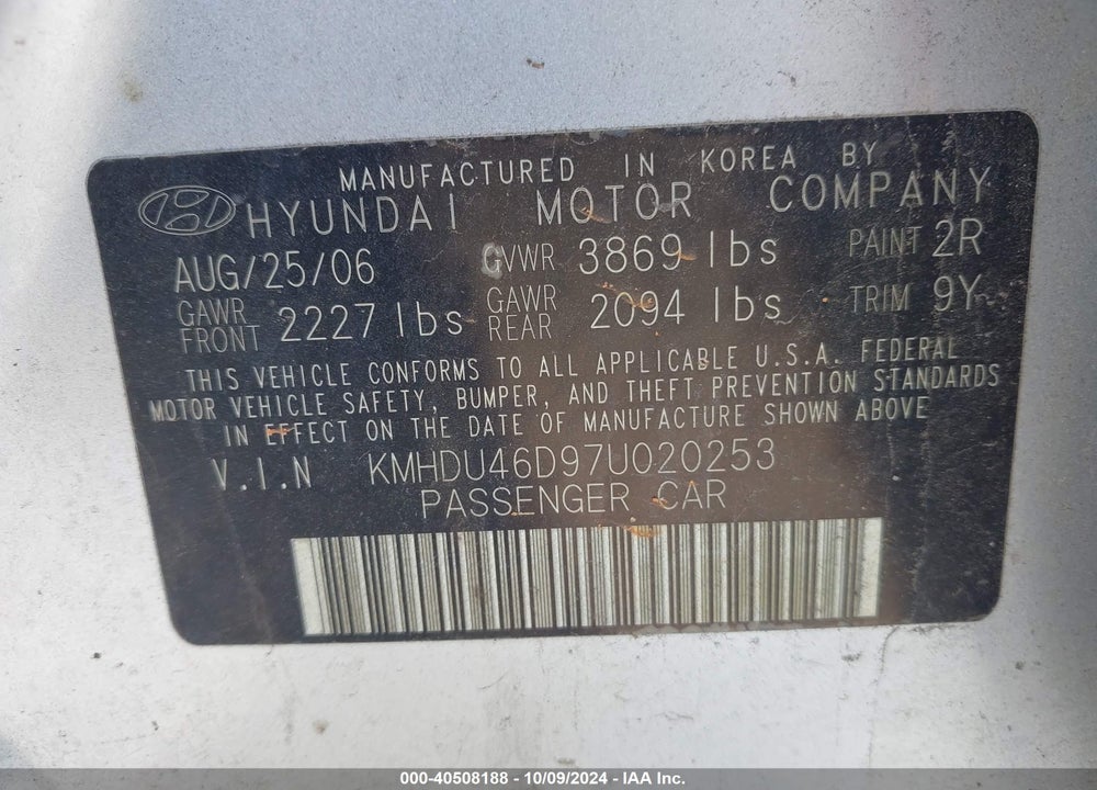 2007 HYUNDAI ELANTRA VIN: KMHDU46D97U020253