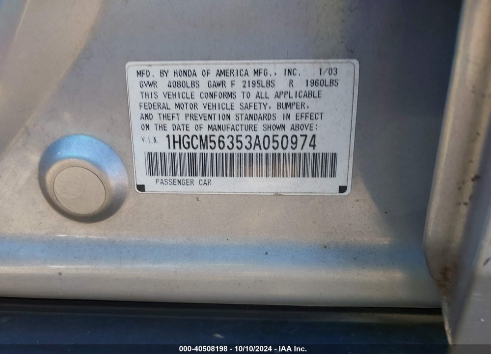 2003 HONDA ACCORD 2.4 LX VIN: 1HGCM56353A050974