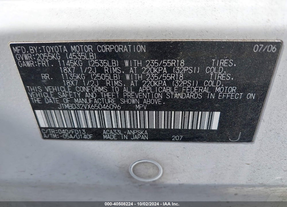 2006 TOYOTA RAV4 SPORT VIN: JTMBD32VX65046096
