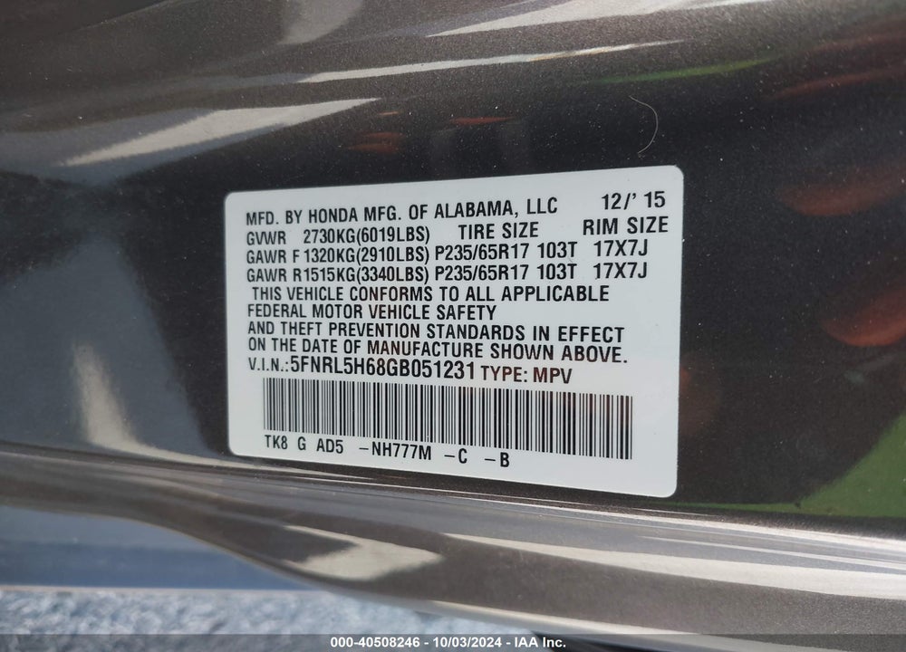 2016 HONDA ODYSSEY EX-L VIN: 5FNRL5H68GB051231