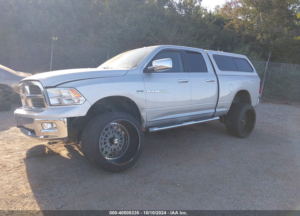 2012 RAM 1500 SLT VIN: 1C6RD7GT9CS283020