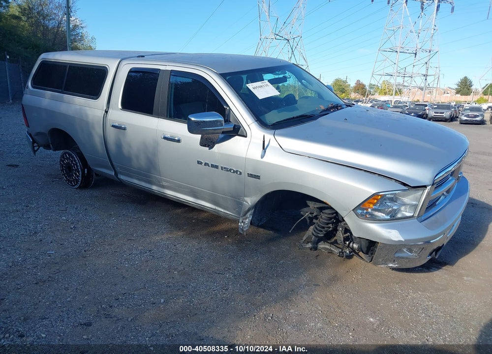 2012 RAM 1500 SLT VIN: 1C6RD7GT9CS283020