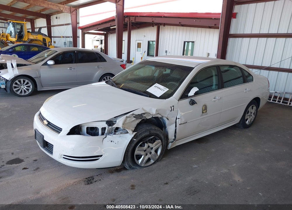2011 CHEVROLET IMPALA VIN: 2G1WF5EK2B1255944