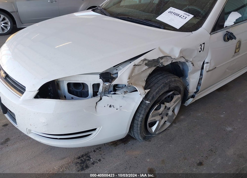 2011 CHEVROLET IMPALA VIN: 2G1WF5EK2B1255944