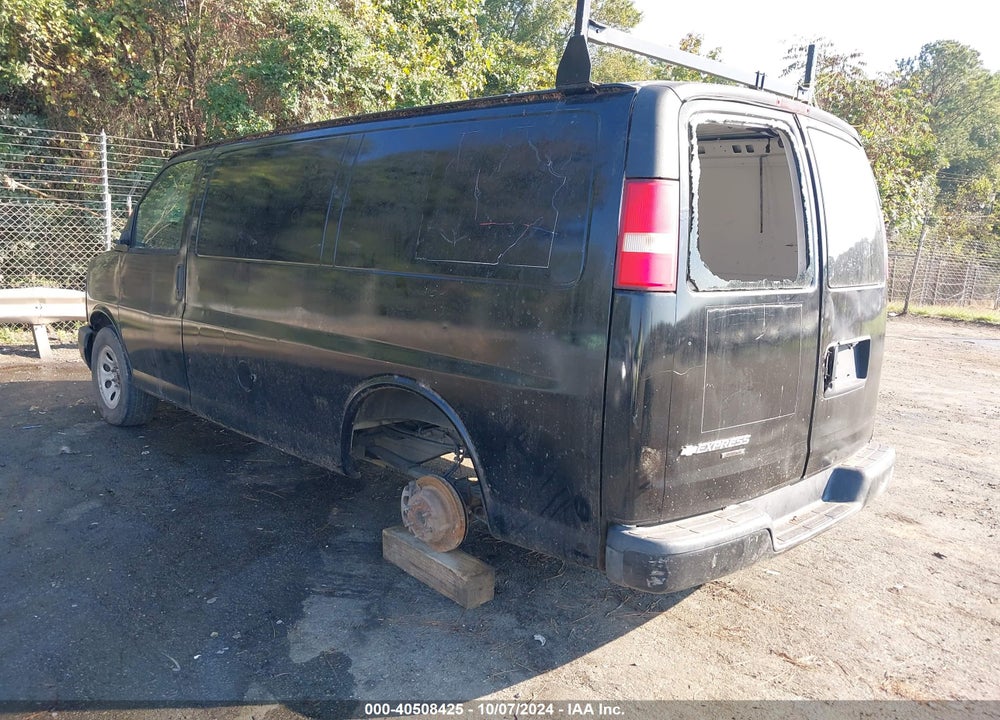 2012 CHEVROLET EXPRESS 1500 WORK VAN VIN: 1GCSGAFX5C1140025