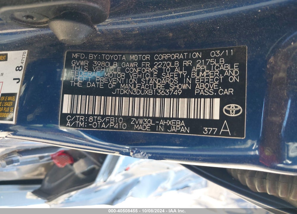 2011 TOYOTA PRIUS TWO VIN: JTDKN3DUXB1363749
