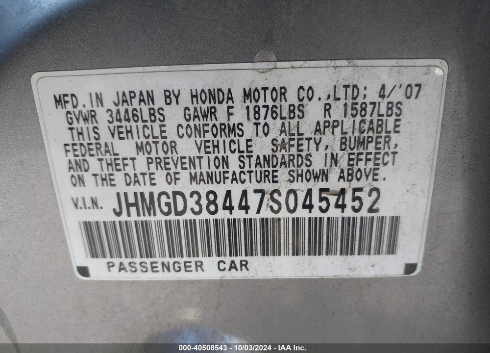 2007 HONDA FIT VIN: JHMGD38447S045452
