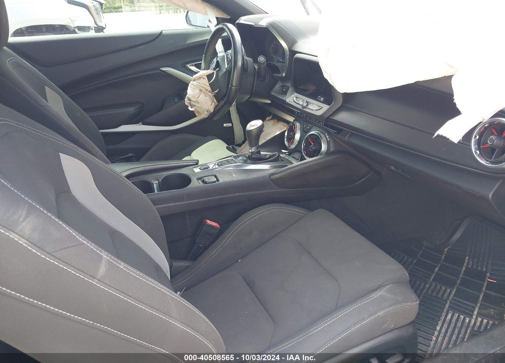 2017 CHEVROLET CAMARO VIN: 1G1FB1RS3H0149098