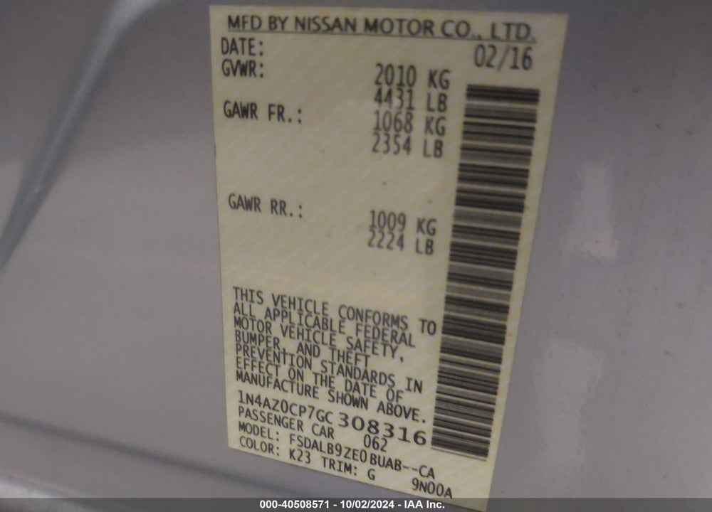 2016 NISSAN LEAF S VIN: 1N4AZ0CP7GC308316