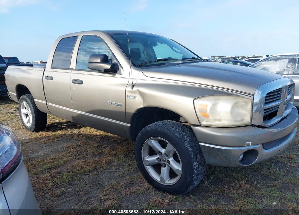 2008 DODGE RAM 1500 SLT VIN: 1D7HU18278J178857