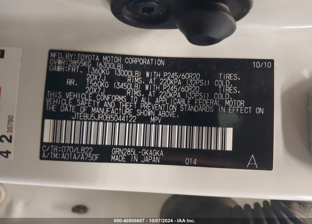 2011 TOYOTA 4RUNNER LIMITED V6 VIN: JTEBU5JR0B5044122