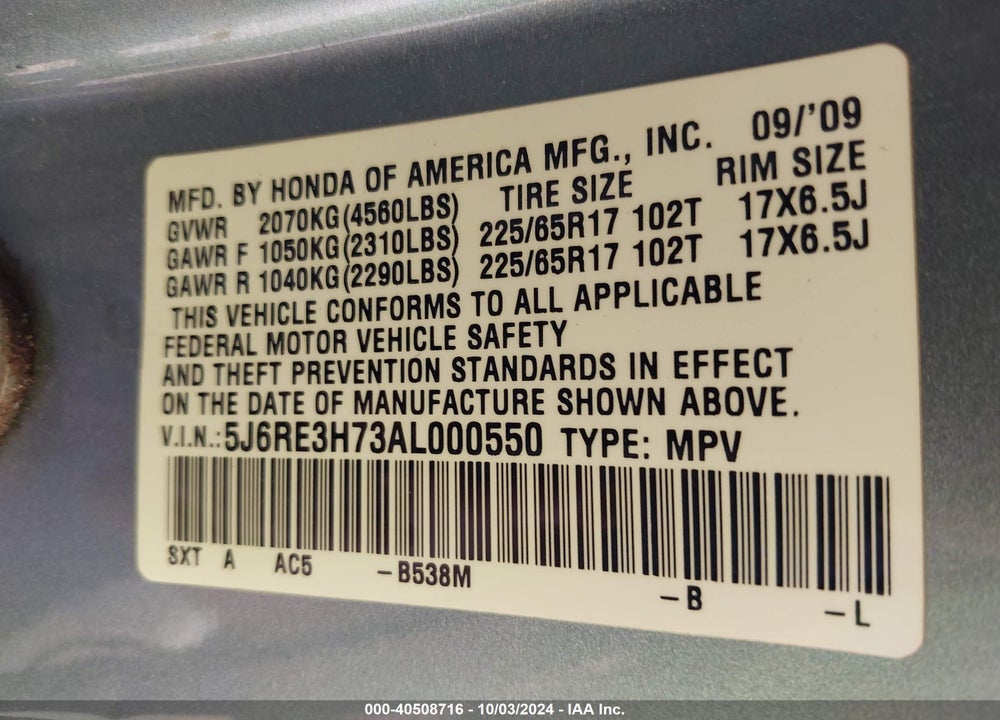 2010 HONDA CR-V EX-L VIN: 5J6RE3H73AL000550