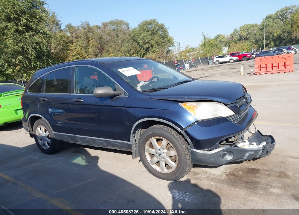 2007 HONDA CR-V EX VIN: JHLRE48597C090079