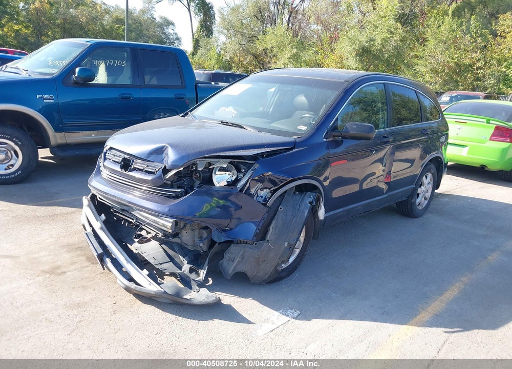 2007 HONDA CR-V EX VIN: JHLRE48597C090079
