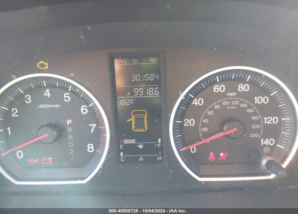2007 HONDA CR-V EX VIN: JHLRE48597C090079