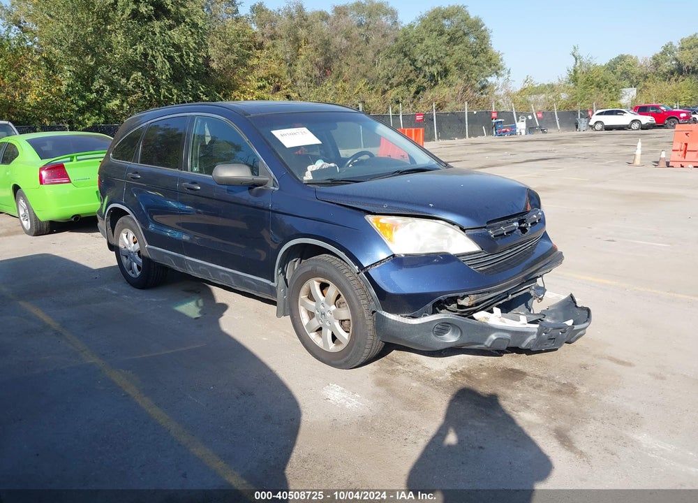 2007 HONDA CR-V EX VIN: JHLRE48597C090079