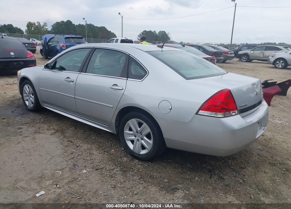 2010 CHEVROLET IMPALA LS VIN: 2G1WA5EK2A1195841