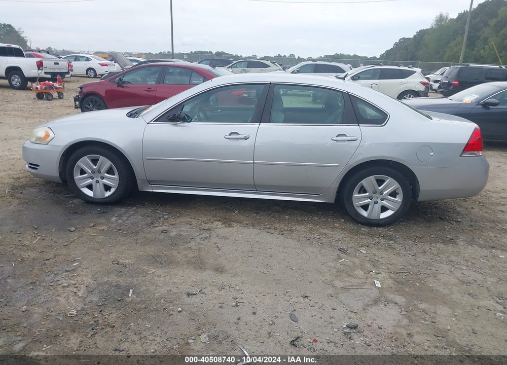 2010 CHEVROLET IMPALA LS VIN: 2G1WA5EK2A1195841