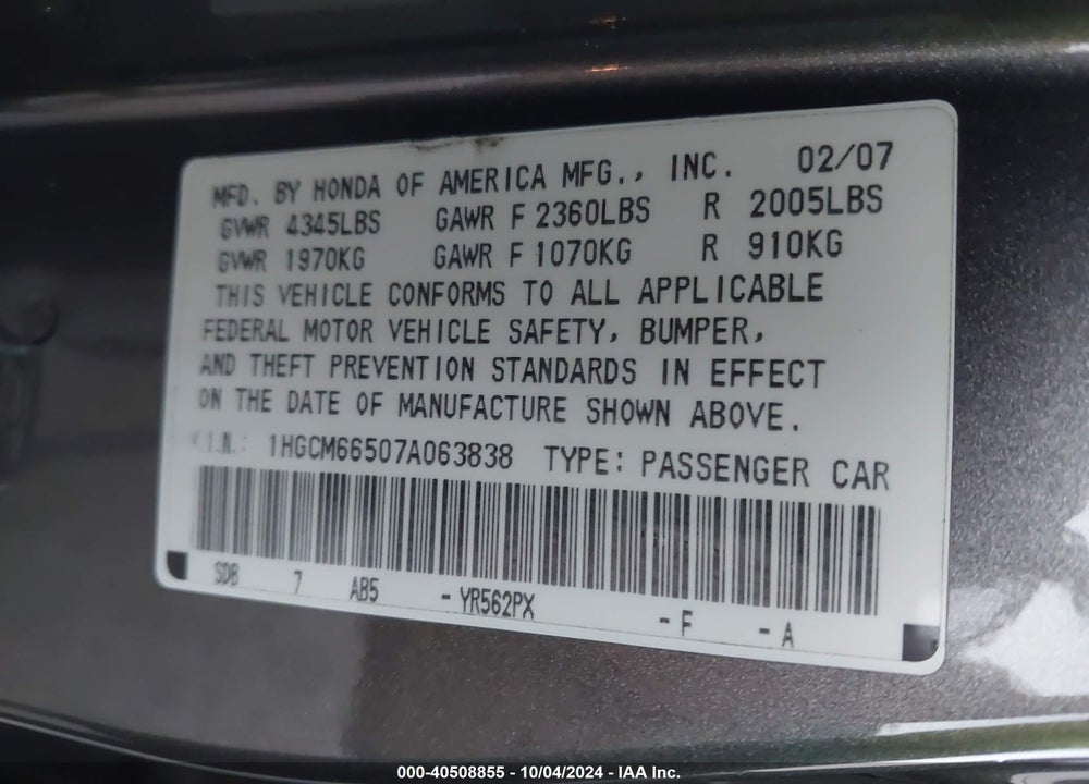 2007 HONDA ACCORD 3.0 EX VIN: 1HGCM66507A063838
