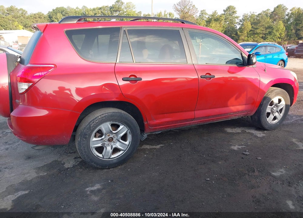 2007 TOYOTA RAV4 VIN: JTMBD33V575096145
