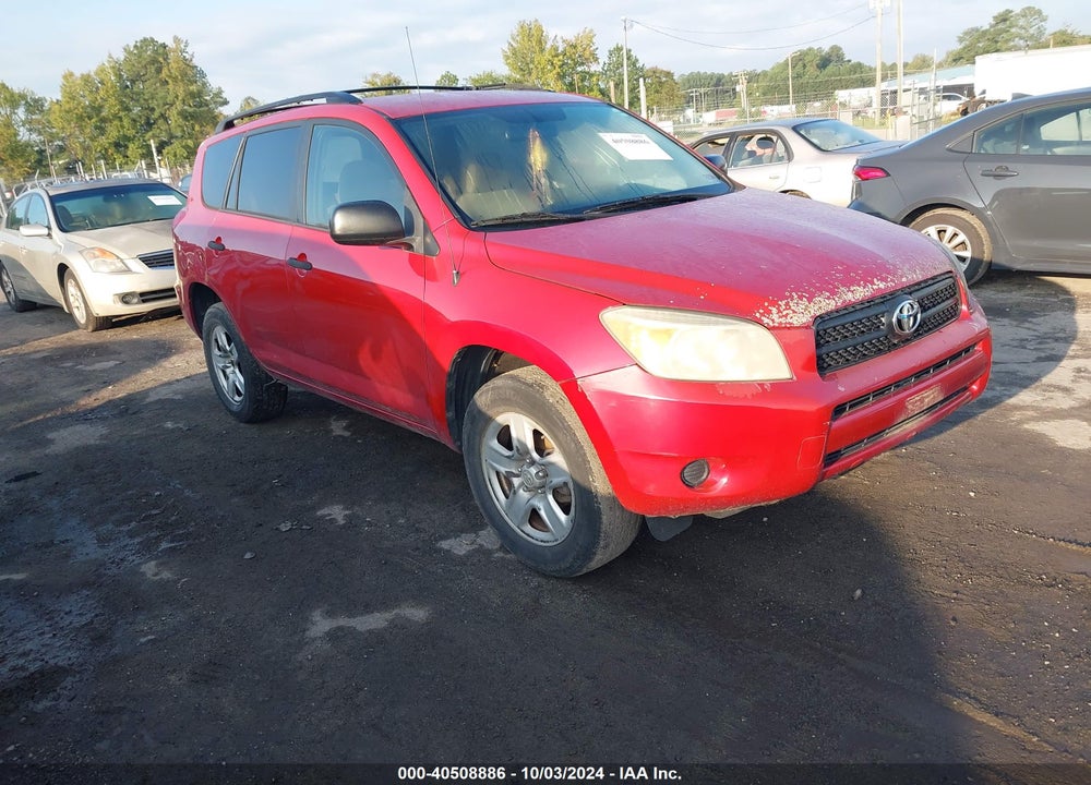 2007 TOYOTA RAV4 VIN: JTMBD33V575096145