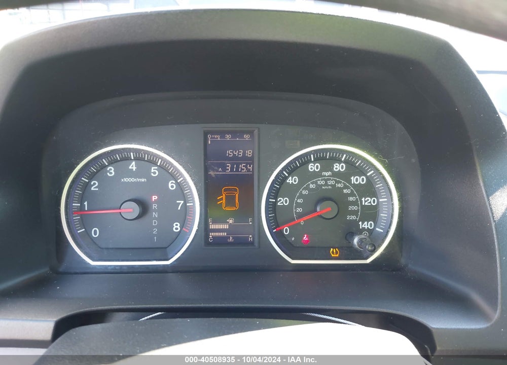 2011 HONDA CR-V VIN: 5J6RE3H35BL029269