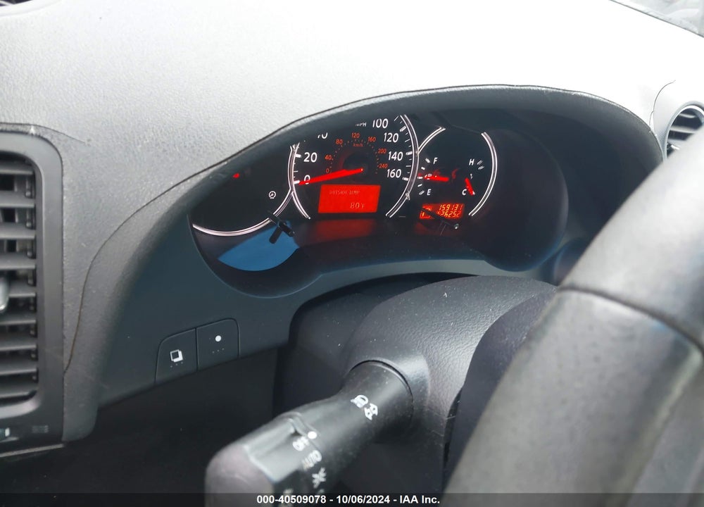 2010 NISSAN ALTIMA 2.5 S VIN: 1N4AL2AP0AN404235