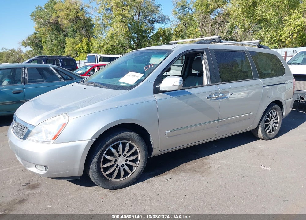 2012 KIA SEDONA EX VIN: KNDMH4C76C6431454