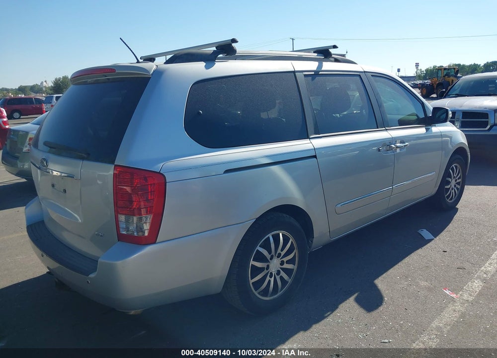 2012 KIA SEDONA EX VIN: KNDMH4C76C6431454