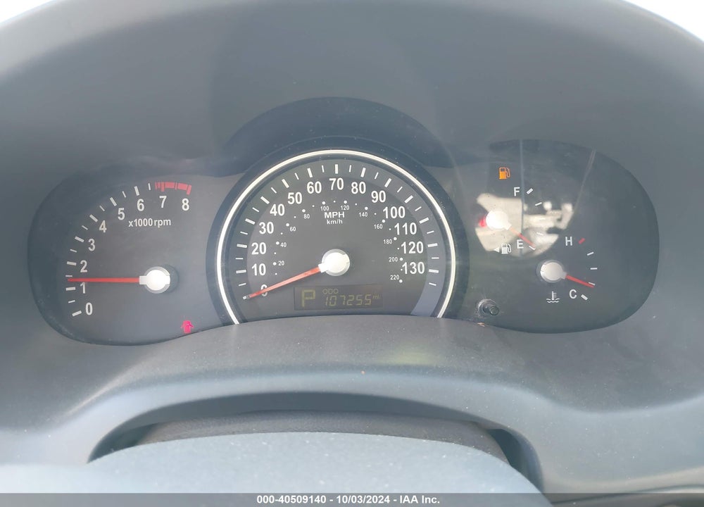 2012 KIA SEDONA EX VIN: KNDMH4C76C6431454