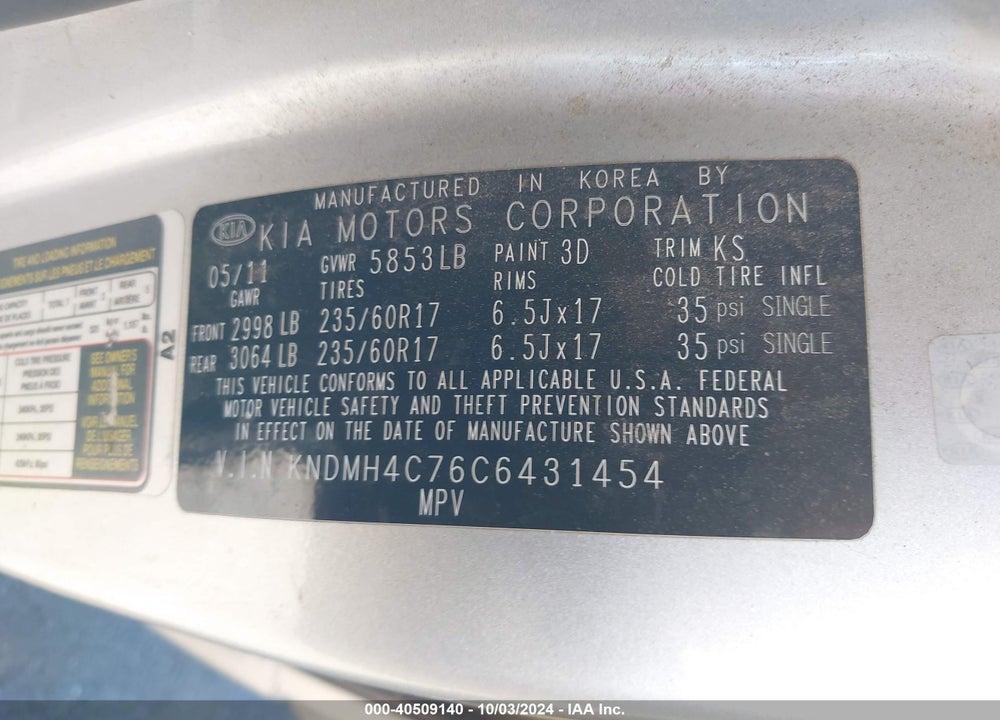 2012 KIA SEDONA EX VIN: KNDMH4C76C6431454