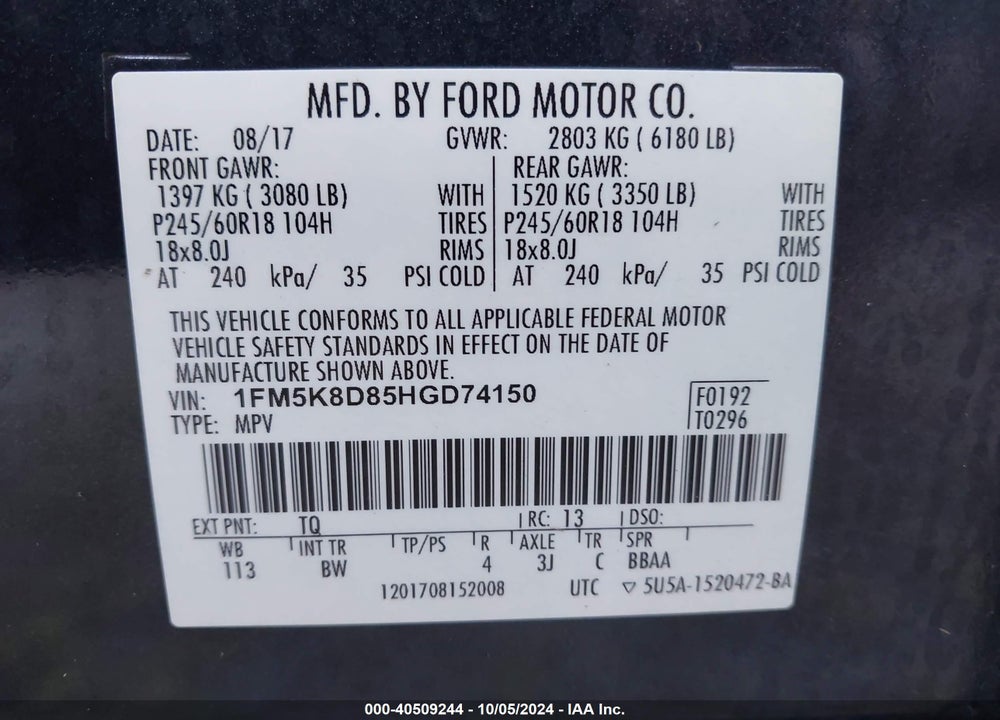 2017 FORD EXPLORER XLT VIN: 1FM5K8D85HGD74150