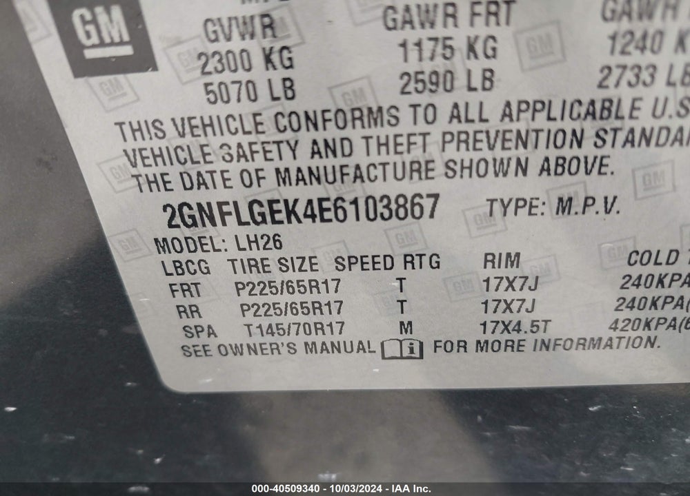 2014 CHEVROLET EQUINOX 2LT VIN: 2GNFLGEK4E6103867