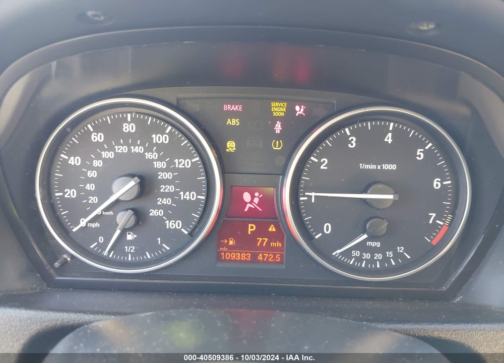 2013 BMW X1 SDRIVE28I VIN: WBAVM1C51DVW45477