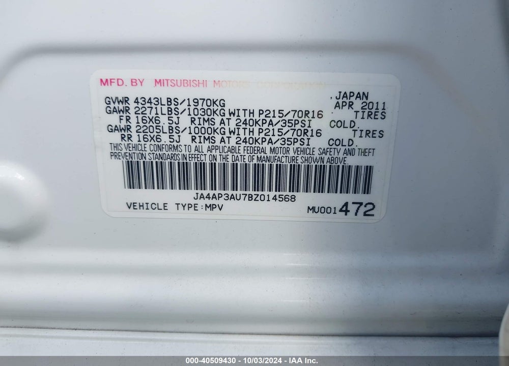 2011 MITSUBISHI OUTLANDER SPORT ES VIN: JA4AP3AU7BZ014568