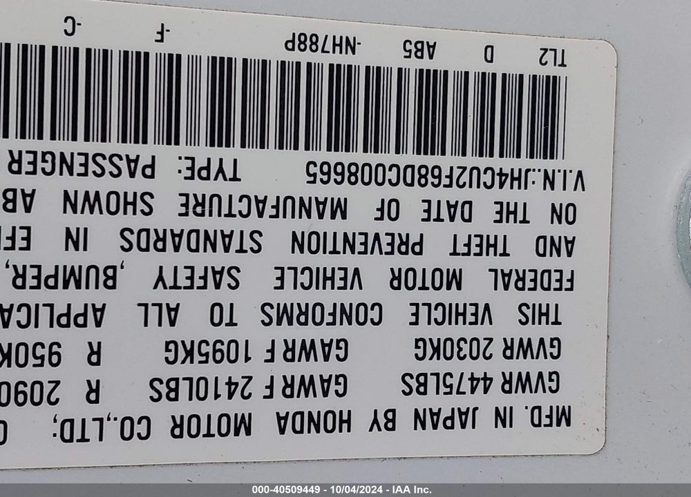 2013 ACURA TSX 2.4 VIN: JH4CU2F68DC008665