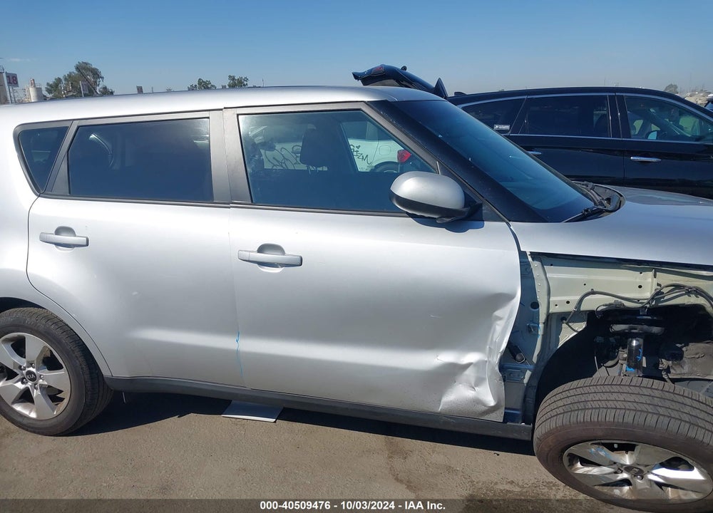 2017 KIA SOUL VIN: KNDJN2A20H7451630