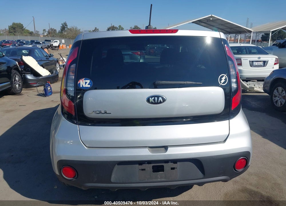 2017 KIA SOUL VIN: KNDJN2A20H7451630