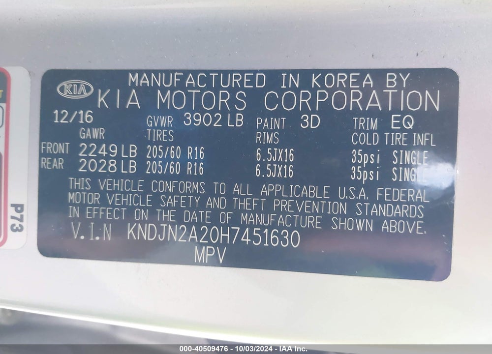 2017 KIA SOUL VIN: KNDJN2A20H7451630