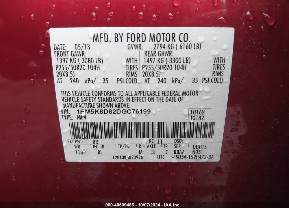 2013 FORD EXPLORER XLT VIN: 1FM5K8D82DGC76199