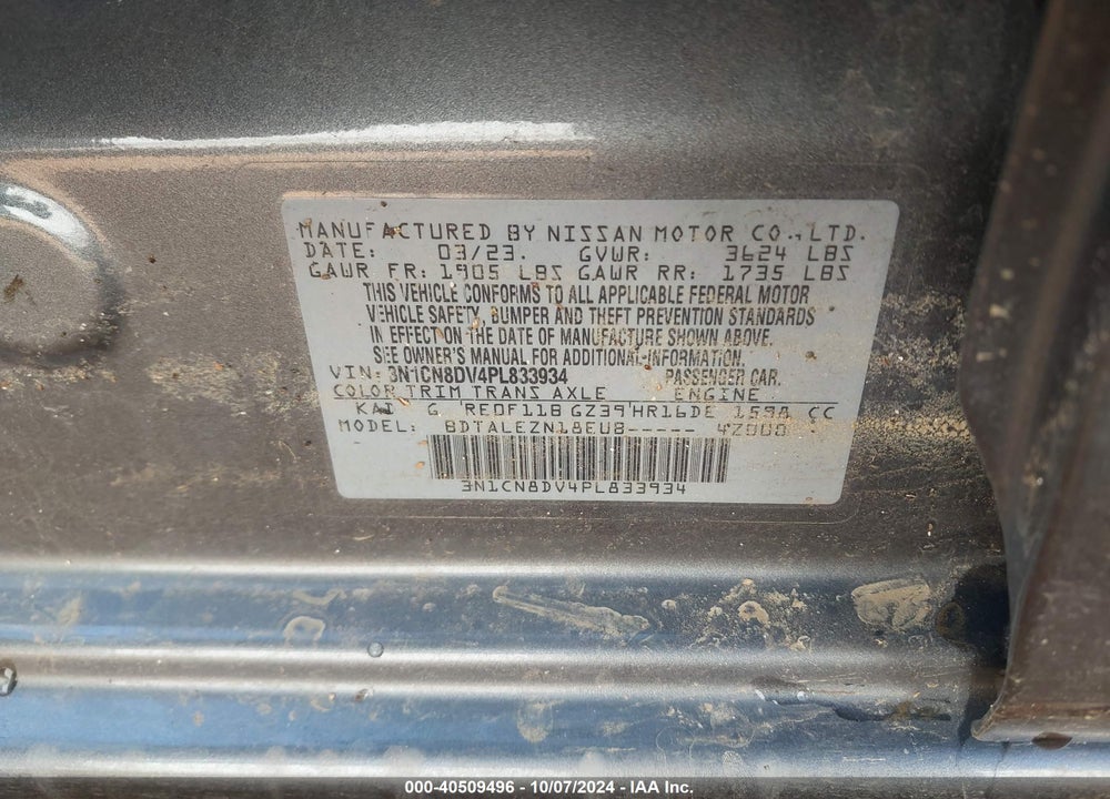 2023 NISSAN VERSA 1.6 S XTRONIC CVT VIN: 3N1CN8DV4PL833934