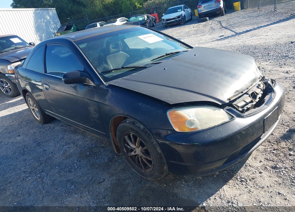 2001 HONDA CIVIC LX VIN: 1HGEM21541L038333