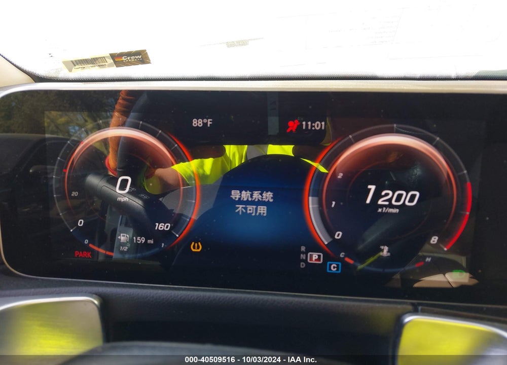 2021 MERCEDES-BENZ GLB 250 VIN: W1N4M4GB2MW142236